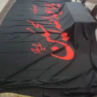 پرچم ساتن مشکی 3در 5 نو‌ نو