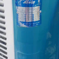 کولر آبی