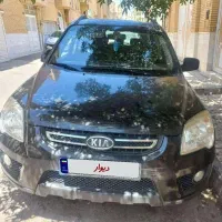 اسپورتیچ 2010 تمیز