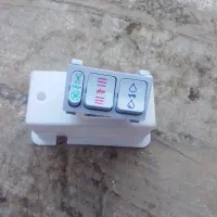 کلید کولر آبی