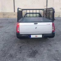 آریسان ۲