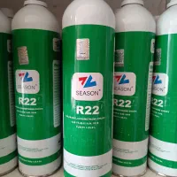 گاز کولر خودرو ، یخچال و کولر گازی بصورت تک و عمده