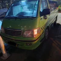 سرویس ایاب ذهاب