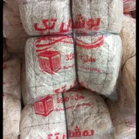 فروش پوشال کولر به صورت عمده از تبریز|کولر آبی|تهران, آبشار|دیوار