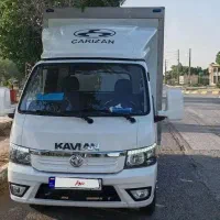 کامیونت فروش با یخچال فوری