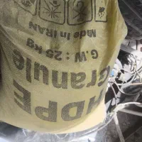 گرانول
