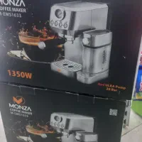 دستگاه اسپرسو ساز مونزا