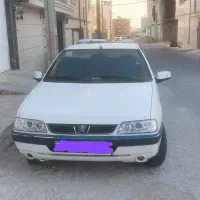 405SLX