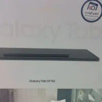 Samsung galaxy tab S9 5g