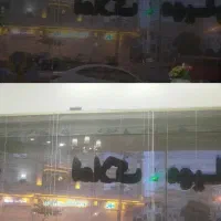 رهن-و-اجاره-مغازه-در-شهرک-کوهسار