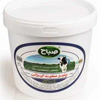 سطل جای پنیر ده کیلویی