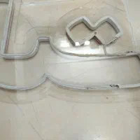 نئون|ریسه و چراغ تزئینی|سبزوار, مدرس|دیوار