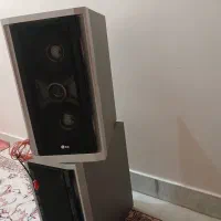باند ال جی