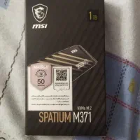 SSD MSI SPATIUM M371 1TB