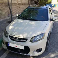 کوییک R سفارشی خونگی ،۲۸ تا کار