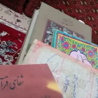دعانویسی/قطع کردن دردهای دیسک.کمر..