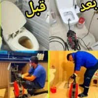 لوله بازکنی(ترکزبان)فنرزنی ۴۵٪تخفیف ویژهو