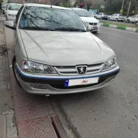پارس