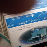 یخچال ماشین سواری