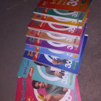 کتاب تست جامع خیلی سبز