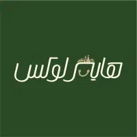 جذب نیرو برای هایپرمارکت