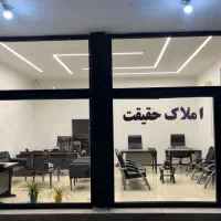 ویلایی-200-متر-تمیز-جنوبی-رهن-کامل-قیامدشت