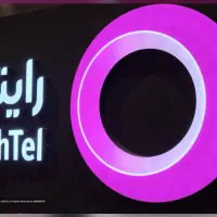 نمایندگی رایتل در استان