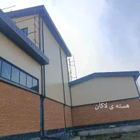پلیت بند