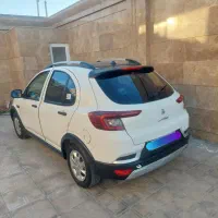 اطلس جی ال
