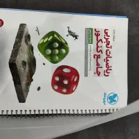 کتاب درسی دهم تا دوازهم