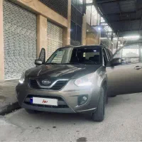 ام وی ام x33new
