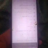 موبایل