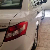 ساینا