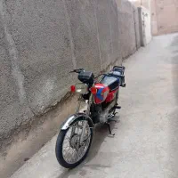موتور 125