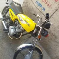 مزایده مدل95