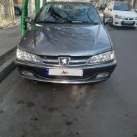 پارس دوگانه سوز