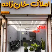 فروش زمین، ۱۸۳ متر، شمالی، ورزش ۲۵