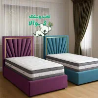 تخت خواب یکنفره مدل خورشیدی چوبی پارچه ای کوالا