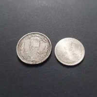 سکه مظفر الدین شاه کمیاب