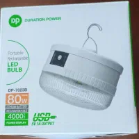 لامپ آویزدار شارژی DP-7823 80W
