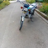 فروش موتور