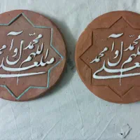 کاشی های  سفالی نقش برجسته