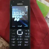 گوشی نوکیا با کارتون