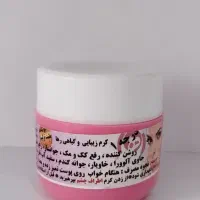 کرم ضدلک و ضدجوش قوی ،لیفت مژه و ابرو