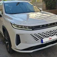اکستریم sx lx