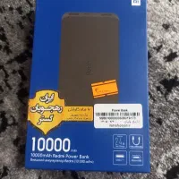 پاور بانک