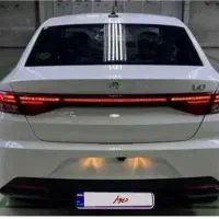 تارادنده صفر ۱۴۰۵