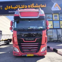نسخه فول 530 داف