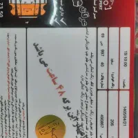 ۲۰۶ تیپ ۵ مدل۹۳|خودرو سواری و وانت|تهران, بنیهاشم|دیوار