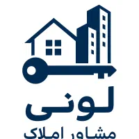 اجاره مغازه قهوه خانه